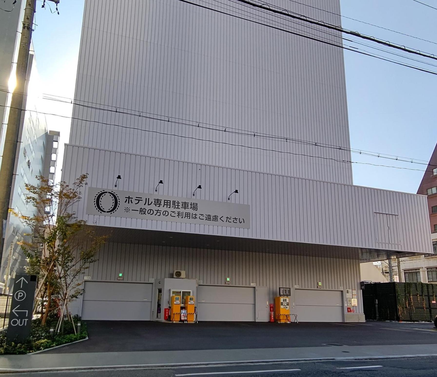 Hotel Ole Inn Shizuoka Exterior photo